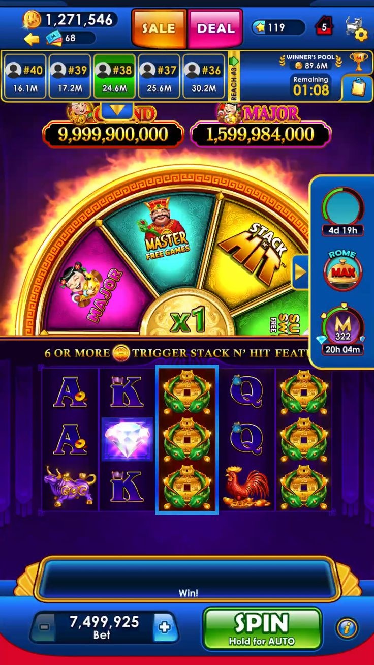 Jackpot Madness Slots game
